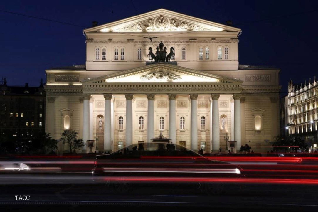 Bolshoi Theater At Affordable Price